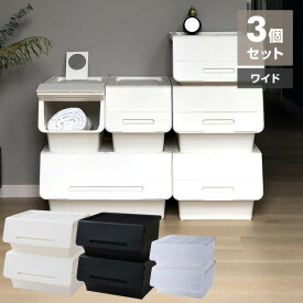 楽天市場 おもちゃ箱 完成品 要組立完成品 収納 子供部屋用インテリア 寝具 収納 インテリア 寝具 収納の通販