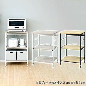 W ^WΉ 57 s45.5 91 cm RZgt LX^[t DRW-WIDE WbN W{[h Lb`bN Lb` [ [bN wʎ[ I[uW L