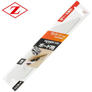 [bg\[ VnfB200{[hp ֐n nn190mm ̂0.70mm 18422  ؒf ̂ mRM  ؒfH [bg̔ yz