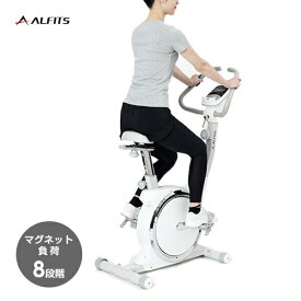 楽天市場 おしゃれ フィットネスバイク フィットネスマシン フィットネス トレーニング スポーツ アウトドアの通販