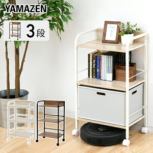 ルンバ ラックの人気商品 通販 価格比較 価格 Com