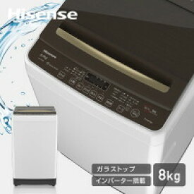 洗濯 機 インバーター と は