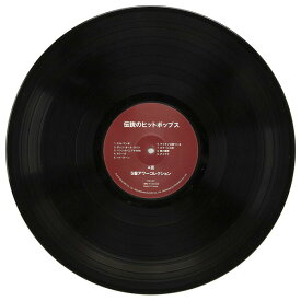 レコード盤 エスバンアワー 伝説のヒットポップス TOR-001 ブラック レコード CD カセットテープ ダビング AM FM ラジオ SD とうしょう 【送料無料】