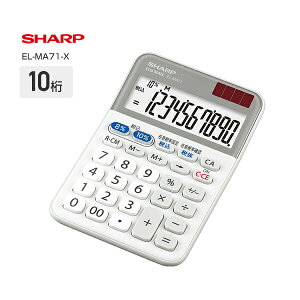 d yŗΉd d 10 EL-MA71X d d vZ@ V[v SHARP yz