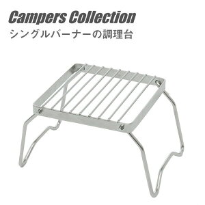 VOo[i[X^h SBS-16ST-310 AEghApi \Lv VOo[i[ Lv ~LvRP YAMAZEN Lp[YRNV yz RP/YAMAZEN/}[ 1112