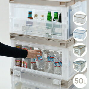 ܂肽݃Rei 50L [{bNX (ʃI[v^Cv) Rei Rei{bNX ܂肽݃{bNX ܂R IR [P[X ߗރP[X vX`bNP[X ܂肽 X 