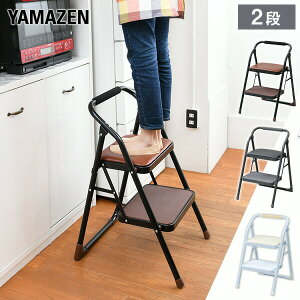 ݑ ܂肽 2i NbVt WCS-2R uE/O[/zCg  Xebv`FA `FAݑ Xebvyz RP/YAMAZEN/}[