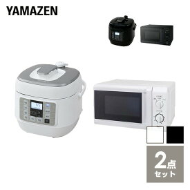 楽天市場 一人暮らし 家電 セットの通販