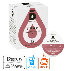 UCC DRIP POD hbv|bh pJvZ Y 12×12Zbg(144) DPSM002*12 pJ[gbW R[q[JvZ R[q[}V g Β R[q[[J[ UCC 㓇 y