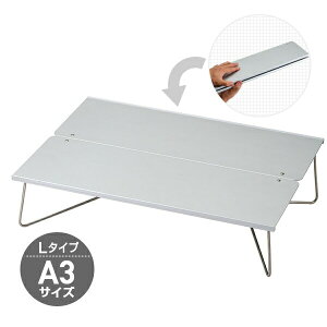 �t�B�[���h�z�b�p�[L ST-631 �܂肽���݃e�[�u�� �|�b�v�A�b�v�e�[�u�� ���W���[�e�[�u�� �A�E�g�h�A �L�����v �o�[�x�L���[ �L�����v�p�i SOTO �y���������z