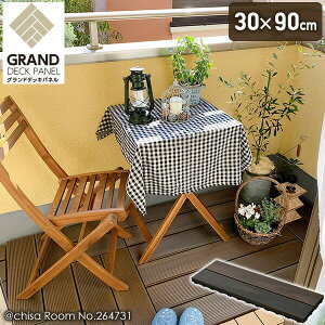 OhfbLpl 30×90cm lH EbhfbL  1/2/4 MGD-90 Ebhpl EbhfbL^C lH؃^C lH؍ K[f}X^[ yz RP/YAMAZEN/}