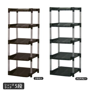 V[YbN 5i ʔ ֎[  C[ C I[v aH yz