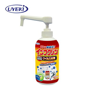 CtN |v{g 500ml { ۍ ڐG |pi q Ɩp }XN ECX΍ hAmu EGL UYEKI yz