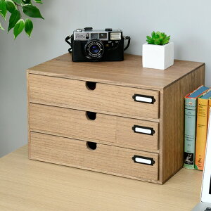 レターケース 卓上 引き出し 木製 チェスト たんす 通販 価格比較 価格 Com