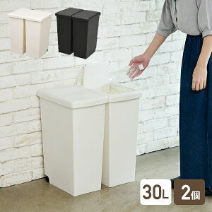 2g S~ 30L ӂt zCg/ubN  XChy[ 2Zbg 30bg ݔ t^t LX^[t ܎~ߕt X _Xg{bNX 30l y[ p^ c^ ʃS