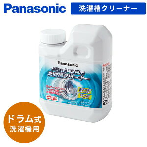󑅃N[i[ h@p hp 750ml N-W2 @ N[i[ @pN[i[ JrN[i[ h@p C CN[i[ JrN[i[ 
