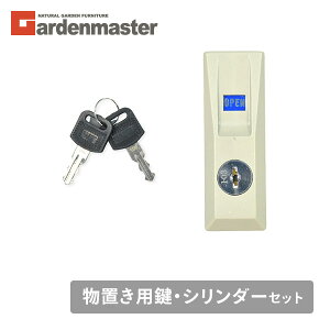 up EV_[Zbg (2{) m[}J[ RP YAMAZEN K[f}X^[ yz