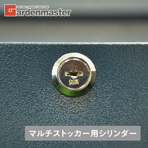 }`XgbJ[p V_[ 莝̃XgbJ[̃V_[io[mF RP YAMAZEN K[f}X^[ yz