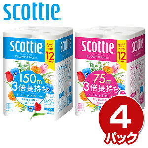 XRbeB gCbgy[p[ t[pbN 3{12[×4pbN(48[) VO/_u gCbg[ gC gCpi t 3{ { Y ܂Ƃߔ P[X