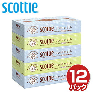 XRbeB nh^I X}[g^Cv 200(100g)5×12pbN(60) scottie y[p[^I @ Ăӂ ^I ӂ ӂ ĝ qI  ܂Ƃߔ P[X̔ {