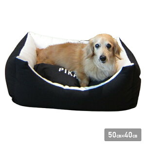 犬 猫 キャラクター 犬用ベッド マット 床材の人気商品 通販 価格比較 価格 Com 犬 猫 キャラクター 犬用ベッド マット 床材の人気商品 通販 価格比較 価格 Com