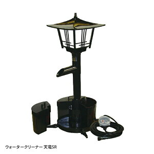 �E�H�[�^�[�N���[�i�[ �V��SR TW-511 �E�B�[�^�[�N���[�i�[ �r �� �z�� �^�J���H�� �y���������z