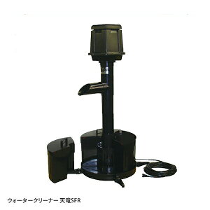 EH[^[N[i[ VSFR TW-512 EB[^[N[i[ r  z ^JH yz