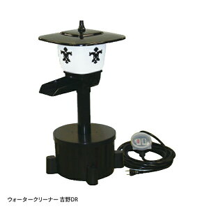 �E�H�[�^�[�N���[�i�[ �g��DR TW-531 �E�B�[�^�[�N���[�i�[ �r �� �z�� �^�J���H�� �y���������z