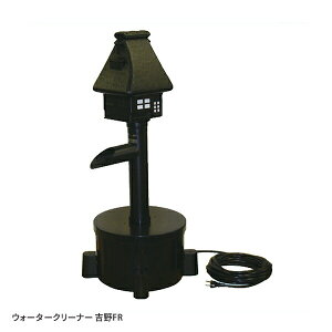 EH[^[N[i[ gFR TW-533 EB[^[N[i[ r  z ^JH yz