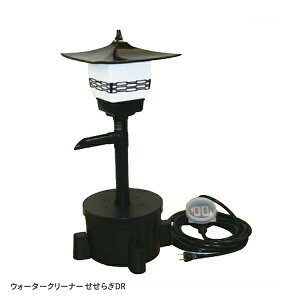 �E�H�[�^�[�N���[�i�[ �����炬DR TW-551 �E�B�[�^�[�N���[�i�[ �r �� �z�� �^�J���H�� �y���������z