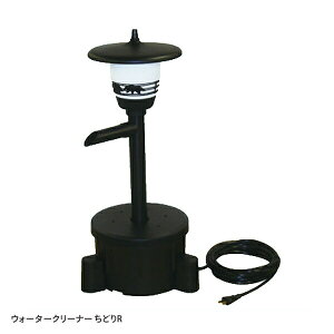 EH[^[N[i[ ǂR TW-581 EB[^[N[i[ r  z ^JH yz