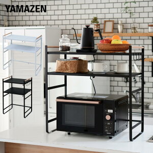 WドbN I2i 44-71 s35.5 70.5cm Lk W bN Lb`bN Lb` [ Ԏ[ Lb`[ I Lb`ObY g[X^[bN g[X^[ y