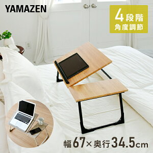 ܂肽 oC e[u [^Cv FMT5535 ܂肽݃e[u ܂肽݃fXN [e[u ~je[u g[e[u  ݑ ݑΖ e[N  yz R