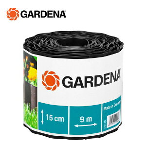 ԒdGbWO tFX uE 15cm 532-20 900846801 y ƒ؉  Kfi GARDENA yz