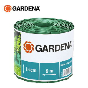 ԒdGbWO tFX O[ 15cm 538-20 900847101 y ƒ؉  Kfi GARDENA yz