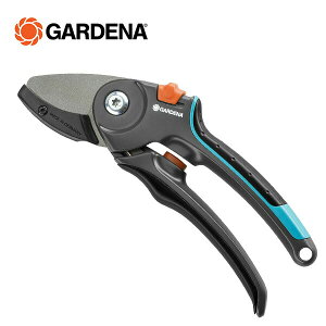 ΂ (a23mmΉ) Ar^ M 8903-20 967048201 |p΂ GARDENA|p΂ Arn Kfi GARDENA yz