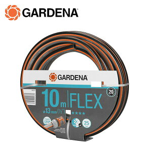 �R���t�H�[�gFLEX�z�[�X 13mm 1/2 ����10m 18030-20 967243601 �U�� �z�[�X �� �K���f�i GARDENA �y���������z