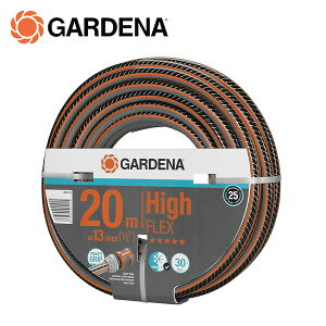 �R���t�H�[�gHighFLEX�z�[�X 13mm 1/2 ����20m 18063-20 967248101 �K�[�f�� �U�� �� �K���f�i GARDENA �y���������z