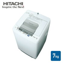 楽天市場】日立 洗濯機 白い約束の通販