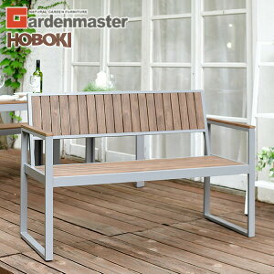 K[fx` O ؖڒ A[Xgt KPB-120A(DBR) p[Nx` K[f\t@ K[f`FA  RP YAMAZEN K[f}X^[ yz 0927P