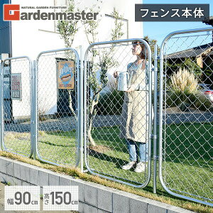 AJtFX X`[ (90 150) 1/2/4 SAF-9015 K[ftFX p[e[V    DIYK[f}X^[ yz RP/YAMAZEN/}[