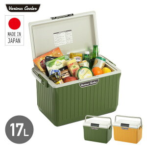 ׃AXN[[ N[[{bNX 17L { VAC-17 n[hN[[ N[[BOX N[[obO ނ Lv o[xL[ tBbVON[[ ^ e TJ SANKA yz