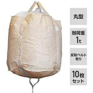 tRobN 10 a110×110cm ω׏d1t ی^ ro ]xgL x[W MB-1 ReiobO qobO y A Ypp  yz