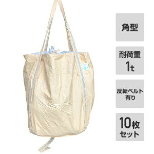 tRobN 10 86×86×120cm ω׏d1t p^ ro ]xgL x[W KB-1 ReiobO qobO y A Ypp  yz