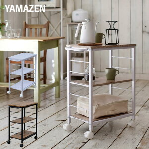 I Lb`S 30 s56 70cm TChS ܎[ Lb`Ԏ[ Lb`bN Lb` [ XgbJ[ Lb`[ LX^[t yz RP/YAMA