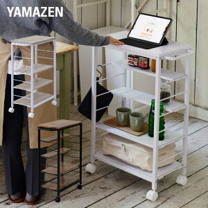 棚が動かせる キッチンワゴン ハイタイプ 幅30 奥行56 高さ85cm サイドワゴン すきま収納 キッチン隙間収納 キッチンラック キッチン 収納 ストッカー キッチン収納 キャスター付き 【送料無