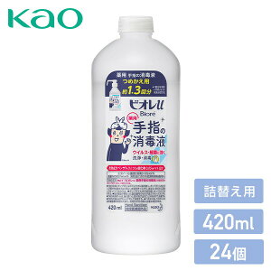 rIu rI[ w̏ŉt lߑւ420ml×24 rIu w̏ŉt   lߑւp ECX΍ ԉ Kao yz