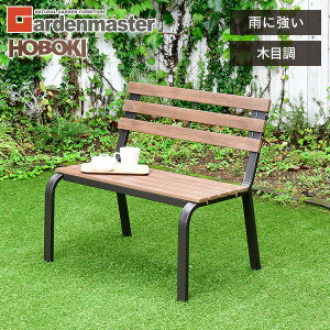 K[fx` ~j 80cm ؖڒ  PMB-80(DBR) _[NuE X`[x` p[Nx` K[f`FA J炵 RP YAMAZEN K[f}X^[ yz 1116P