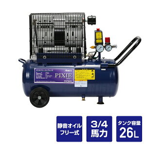 �G�A�[�R���v���b�T �É� �I�C���t���[�� PIXIE �s�N�V�[ FX7601 AIRREX �R���v���b�T �G�A�c�[�� ��C���k�@ ��C�� �A�l�X�g��c �y���������z