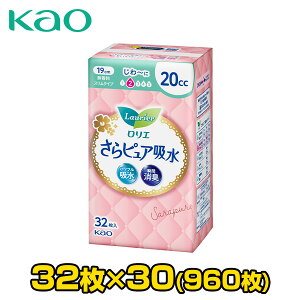 G sA zivL 20cc X^Cv32×30(960) zCi[ zPA peB[Ci[ A AR p ԉ Kao yz